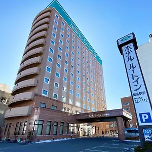 ホテル ホテルルートイン釧路駅前