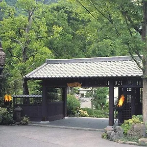 元湯旅館 *** 厚木市
